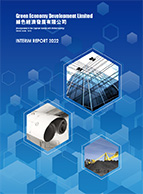 Interim Report