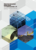 Annual Report