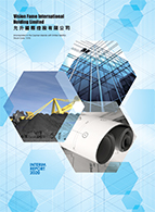 Annual Report