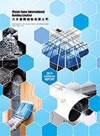 Annual Report