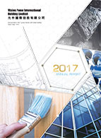 Annual Report