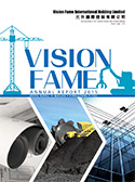 Annual Report