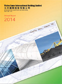 Annual Report