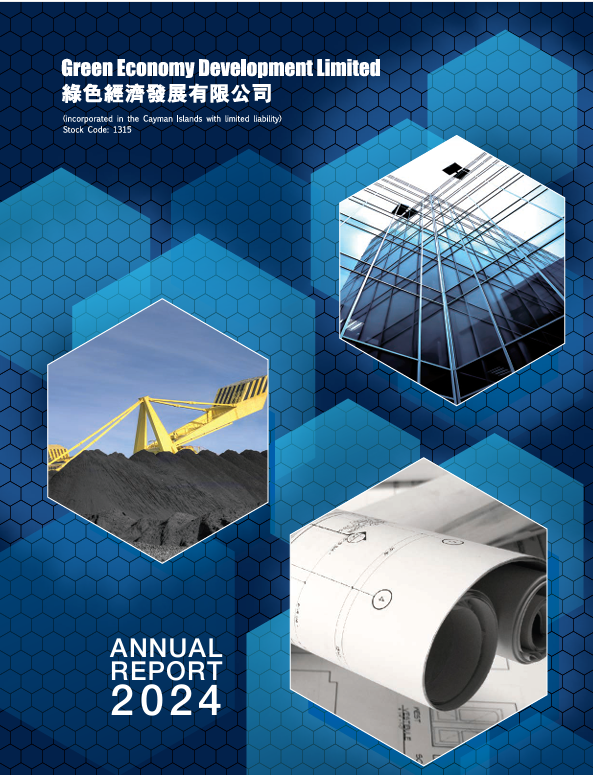 ANNUAL REPORT