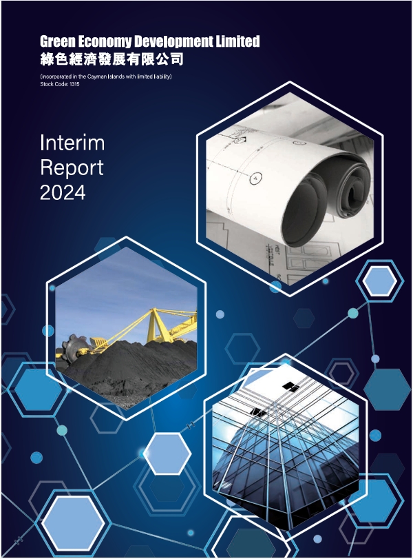 Interim Report