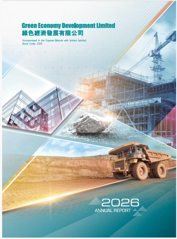 ANNUAL REPORT